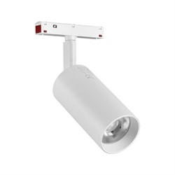Nevo 48V Magnet Ray Spot Beyaz NMA280-2