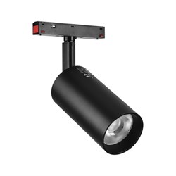 Nevo 48V Magnet Ray Spot Siyah NMA280-2