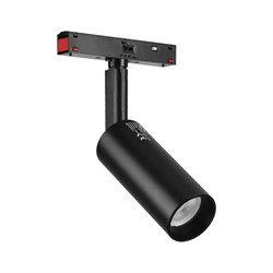 Nevo 48V Magnet Ray Spot Siyah NMA280-1