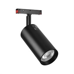 Nevo 48V Magnet Ray Spot Siyah NMA280-3