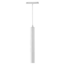 Nevo 48V Tekli Magnet Sarkıt Beyaz NMA350