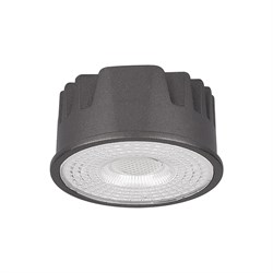 Nevo 7W LED Ampul NA2012