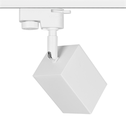 Nevo Dekoratif Ray Spot Beyaz NR330