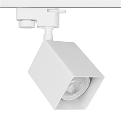 Nevo Dekoratif Ray Spot Beyaz NR330