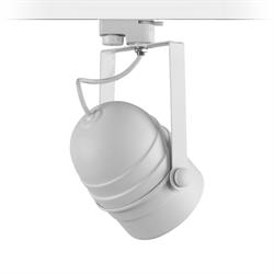 Nevo Dekoratif Beyaz Ray Spot NR411-1