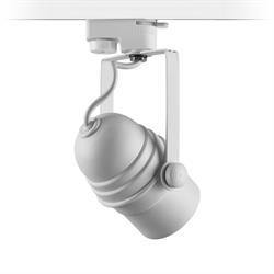 Nevo Dekoratif Beyaz Ray Spot NR411