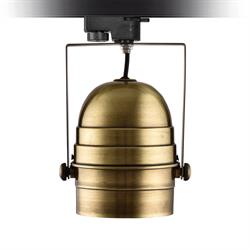 Nevo Dekoratif Eskitme Ray Spot NR411-1