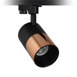 Nevo Dekoratif Ray Spot Siyah Bakır NR360-1