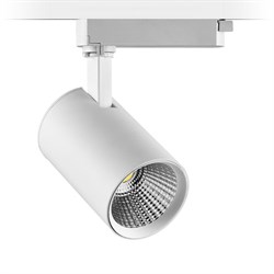 Nevo Driver Soketli Ray Spot Beyaz NR1001