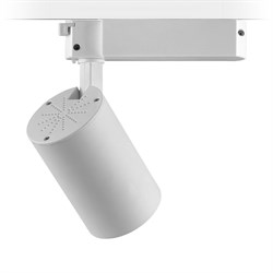Nevo Dekoratif Ray Spot Beyaz NR1003