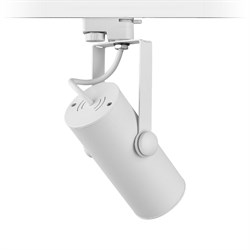 Nevo Dekoratif Ray Spot Beyaz NR109-1