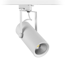 Nevo Dekoratif Ray Spot Beyaz NR109-2