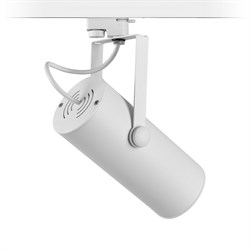 Nevo Dekoratif Ray Spot Beyaz NR109-2