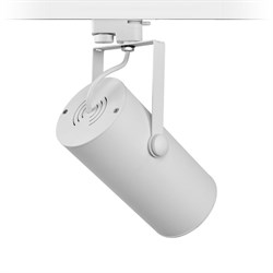 Nevo Dekoratif Ray Spot Beyaz NR109-3