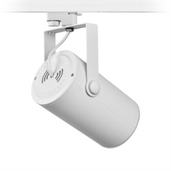 Nevo Dekoratif Ray Spot Beyaz NR109-4