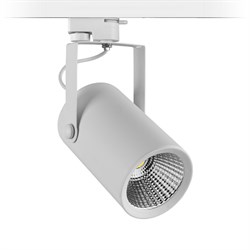 Nevo Dekoratif Ray Spot Beyaz NR109-4