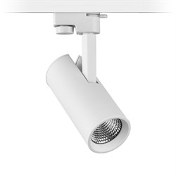 Nevo Dekoratif Ray Spot Beyaz NR111-1