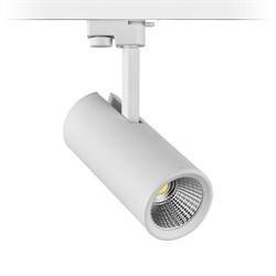 Nevo Dekoratif Ray Spot Beyaz NR111-2