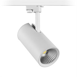 Nevo Dekoratif Ray Spot Beyaz NR111-3