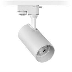 Nevo Dekoratif Ray Spot Beyaz NR323