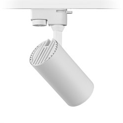 Nevo Dekoratif Ray Spot Beyaz NR323