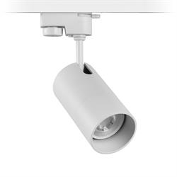 Nevo Dekoratif Ray Spot Beyaz NR324