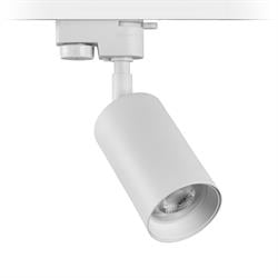 Nevo Dekoratif Ray Spot Beyaz NR328