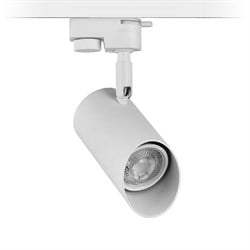 Nevo Dekoratif Ray Spot Beyaz NR333