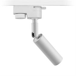 Nevo Dekoratif Ray Spot Beyaz NR342