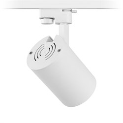 Nevo Dekoratif Ray Spot Beyaz NR360