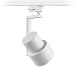 Nevo Dekoratif Ray Spot Beyaz NR420