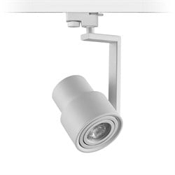 Nevo Dekoratif Ray Spot Beyaz NR420