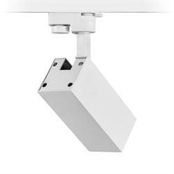 Nevo Dekoratif Ray Spot Beyaz Siyah NR330-1