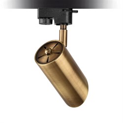 Nevo Dekoratif Ray Spot Eskitme Gold NR333