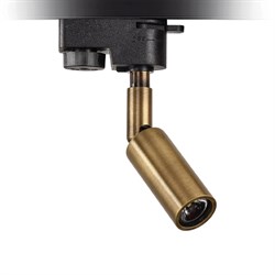 Nevo Dekoratif Ray Spot Eskitme NR342