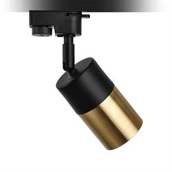 Nevo Dekoratif Ray Spot Eskitme Siyah NR321