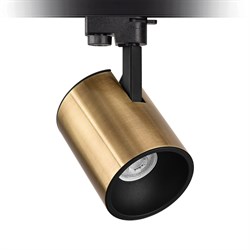 Nevo Dekoratif Ray Spot Eskitme Siyah NR361