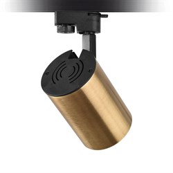 Nevo Dekoratif Ray Spot Eskitme Siyah NR360