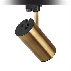 Nevo Dekoratif Ray Spot Eskitme Siyah NR111-3
