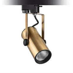 Nevo Dekoratif Ray Spot Eskitme Siyah NR109-1