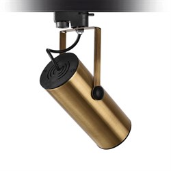 Nevo Dekoratif Ray Spot Eskitme Siyah NR109-2