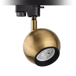 Nevo Dekoratif Ray Spot Eskitme Siyah NR300