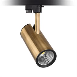 Nevo Dekoratif Ray Spot Eskitme Siyah NR111-2