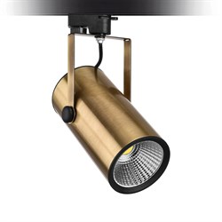 Nevo Dekoratif Ray Spot Eskitme Siyah NR109-3