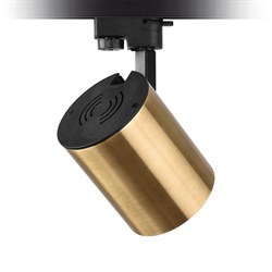 Nevo Dekoratif Ray Spot Eskitme Siyah NR361