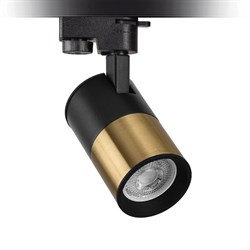Nevo Dekoratif Ray Spot Eskitme Siyah NR326-1