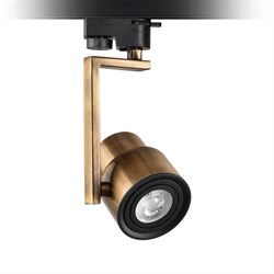 Nevo Dekoratif Ray Spot Eskitme Siyah NR420