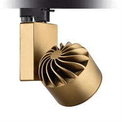 Nevo Dekoratif Ray Spot Gold Boyalı NR225