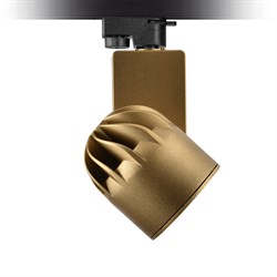 Nevo Dekoratif Ray Spot Gold Boyalı NR251