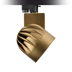 Nevo Dekoratif Ray Spot Gold Boyalı NR215